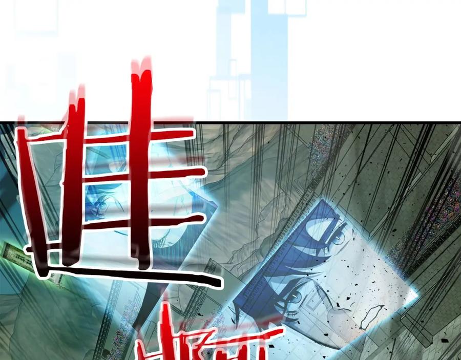 第一季最终话大还丹-与神一同升级-Ohyeon+B. Ain（第8张）