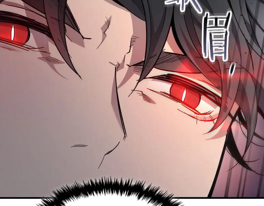 第65话给我起来-与神一同升级-Ohyeon+B. Ain（第3张）