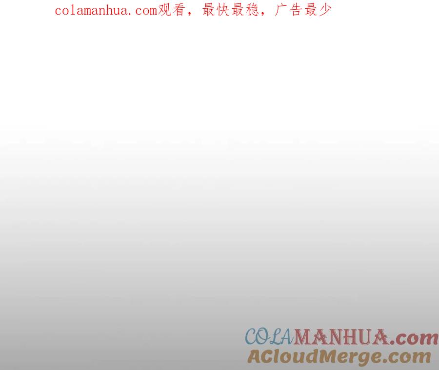 第4话人性本恶-与神一同升级-Ohyeon+B. Ain（第1张）