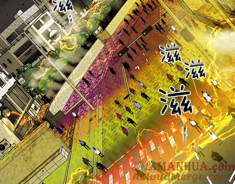 第4话人性本恶-与神一同升级-Ohyeon+B. Ain（第17张）