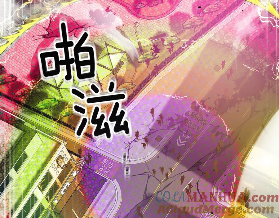 第4话人性本恶-与神一同升级-Ohyeon+B. Ain（第13张）