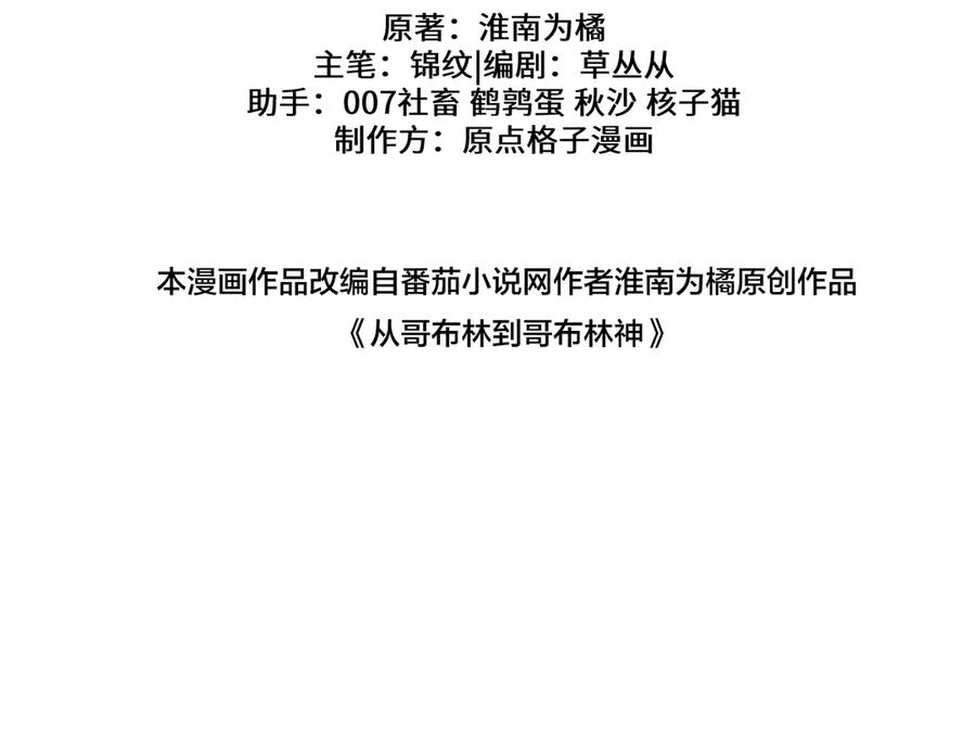 103.jpg