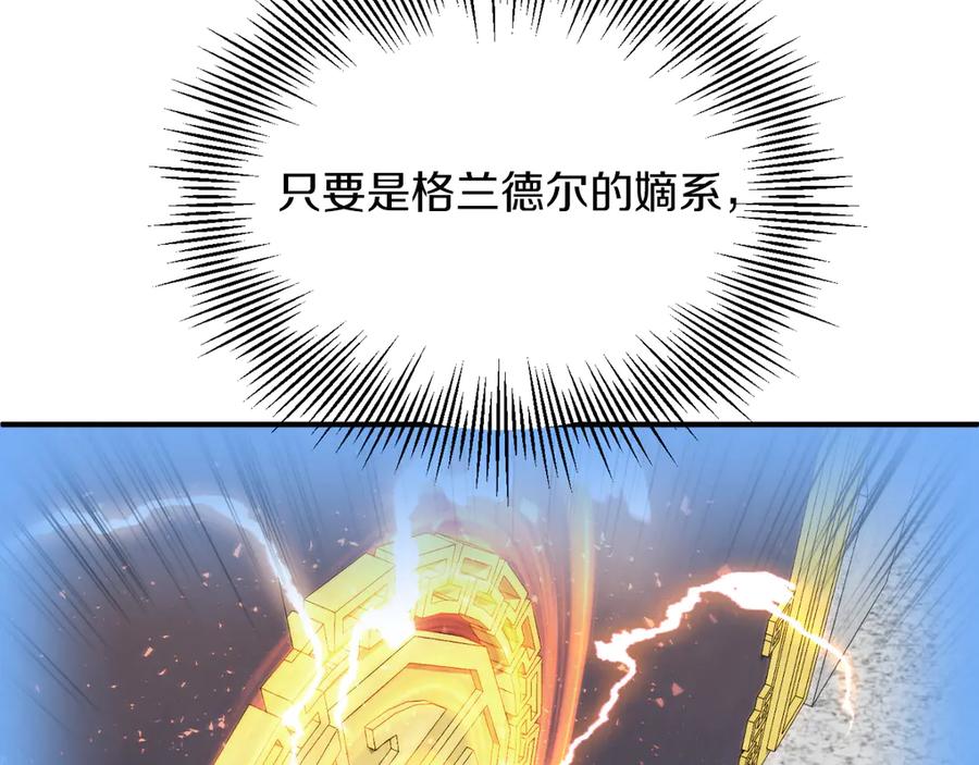 146.jpg