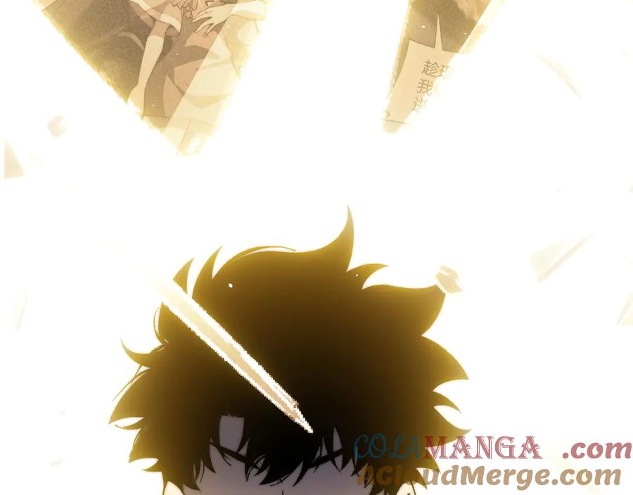 第79话“白泽”组织再度来袭-力量点满？我可是亡灵法师啊！-17K小说网+吃掉小杏仁（原著）+黑鸟社（制作）（第21张）