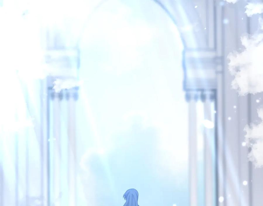 第79话“白泽”组织再度来袭-力量点满？我可是亡灵法师啊！-17K小说网+吃掉小杏仁（原著）+黑鸟社（制作）（第3张）