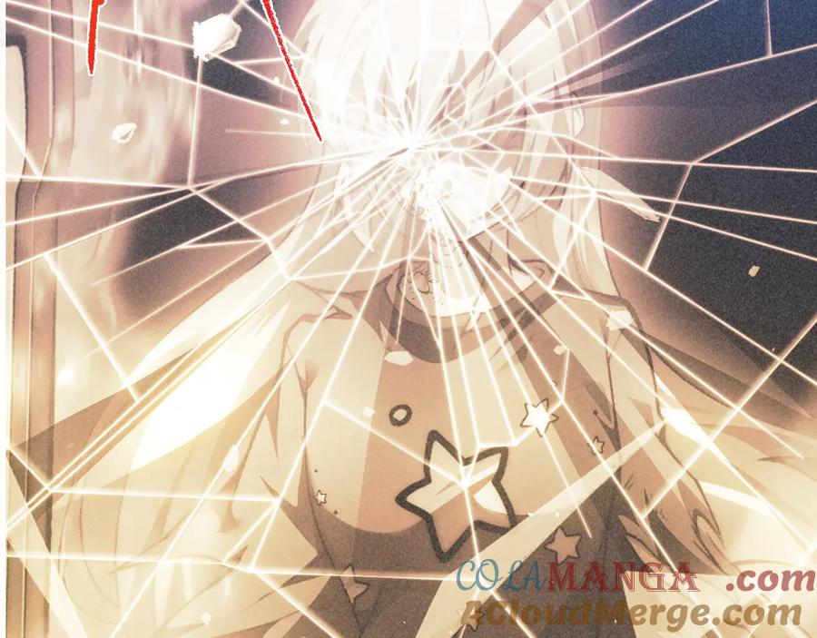 第79话“白泽”组织再度来袭-力量点满？我可是亡灵法师啊！-17K小说网+吃掉小杏仁（原著）+黑鸟社（制作）（第17张）