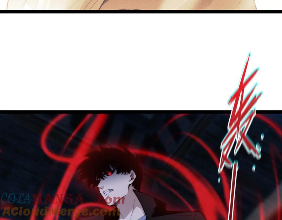第79话“白泽”组织再度来袭-力量点满？我可是亡灵法师啊！-17K小说网+吃掉小杏仁（原著）+黑鸟社（制作）（第25张）