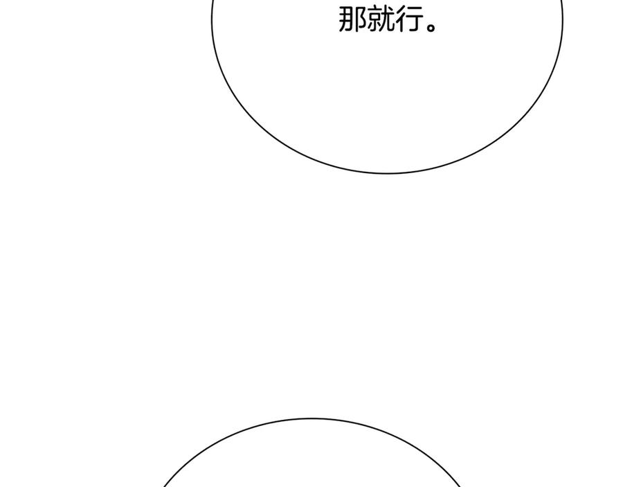 116.jpg