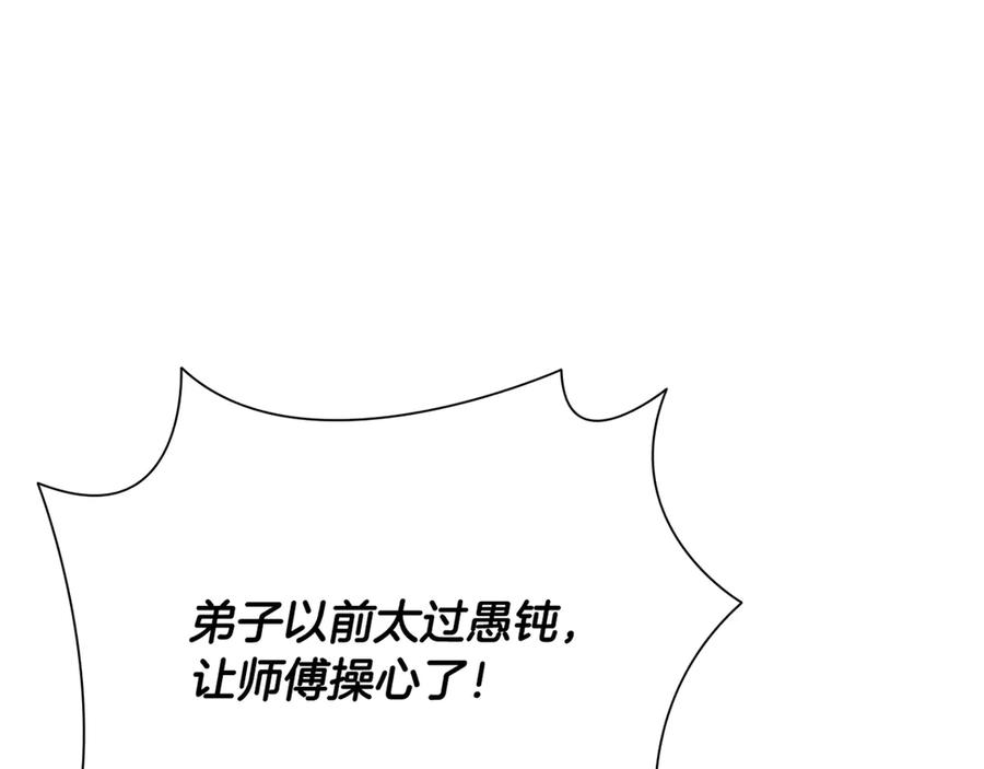 90.jpg