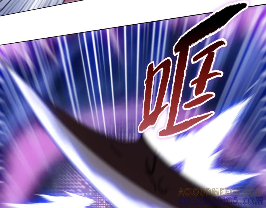 第84话猫猫很生气！-末日狠人：开局囤积万亿物资-青天白梦（原著）+灰噗（第9张）