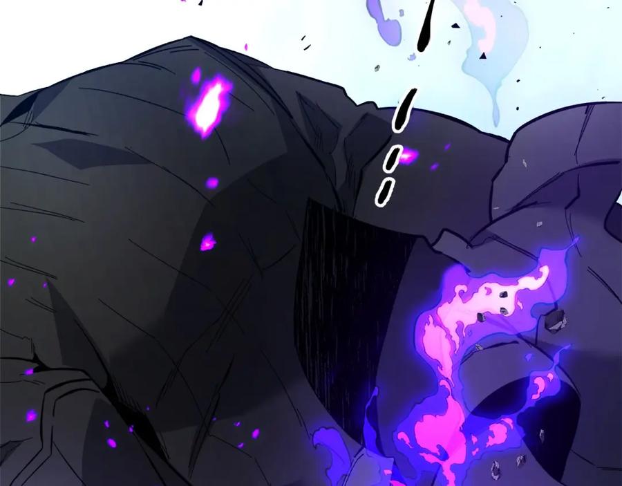 第84话外神残骸-与神一同升级-Ohyeon+B. Ain（第3张）