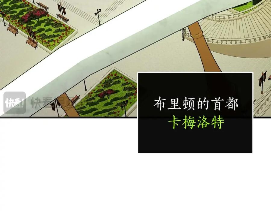 第85话好久不见-与神一同升级-Ohyeon+B. Ain（第4张）
