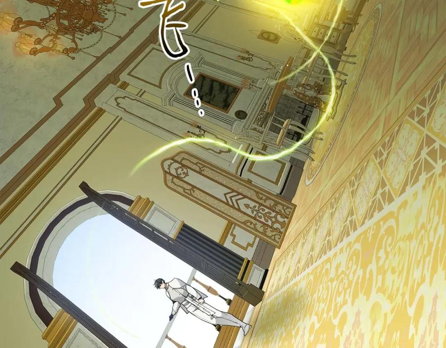 第85话好久不见-与神一同升级-Ohyeon+B. Ain（第12张）