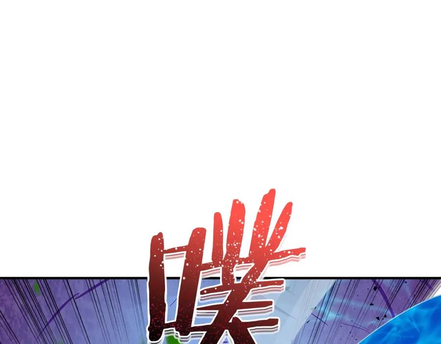 第6话奥林匹斯之惑-与神一同升级-Ohyeon+B. Ain（第4张）