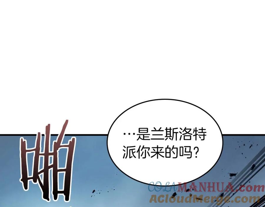 第87话巨人之力-与神一同升级-Ohyeon+B. Ain（第13张）