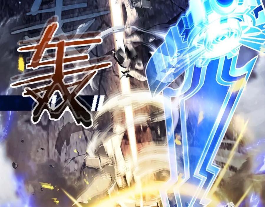第89话背叛的骑士-与神一同升级-Ohyeon+B. Ain（第8张）