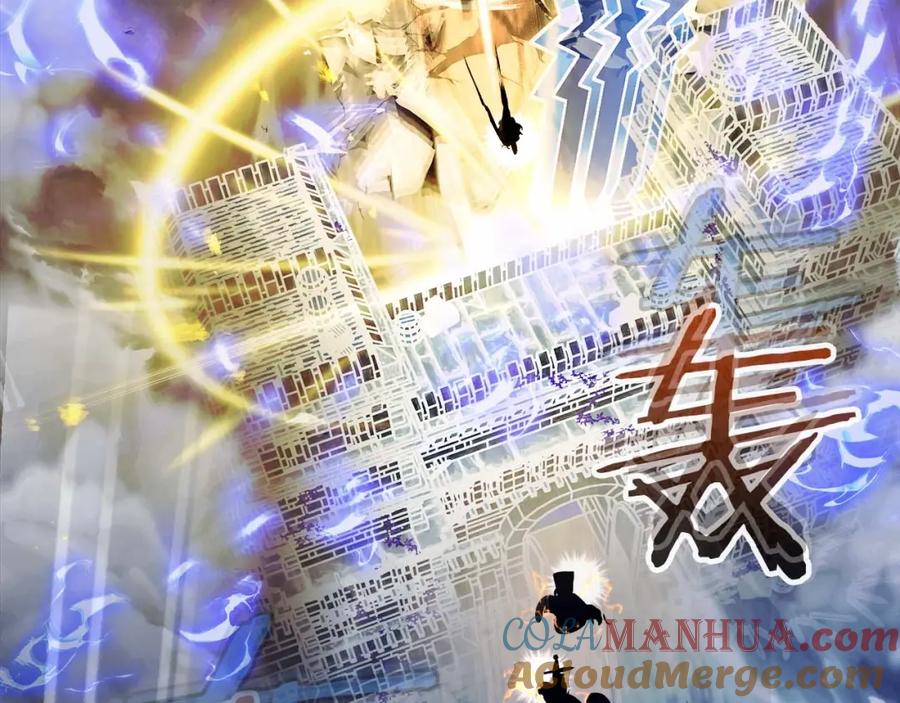 第89话背叛的骑士-与神一同升级-Ohyeon+B. Ain（第9张）