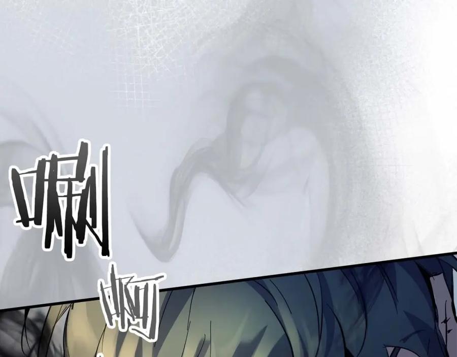 第91话圆桌之王-与神一同升级-Ohyeon+B. Ain（第8张）