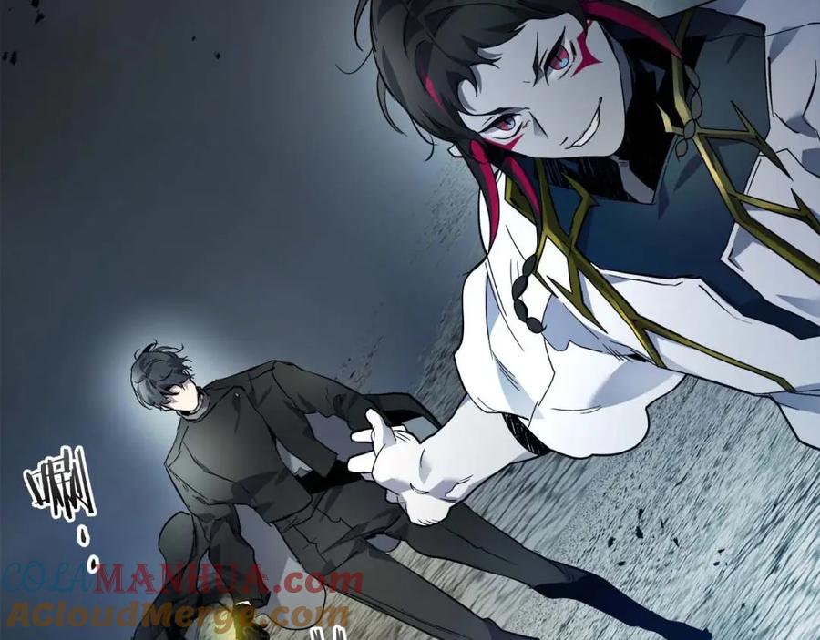 第91话圆桌之王-与神一同升级-Ohyeon+B. Ain（第5张）