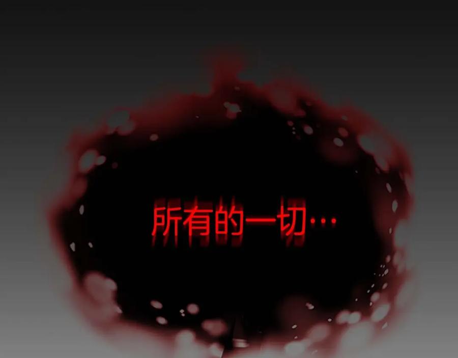 第92话新的考验-与神一同升级-Ohyeon+B. Ain（第11张）