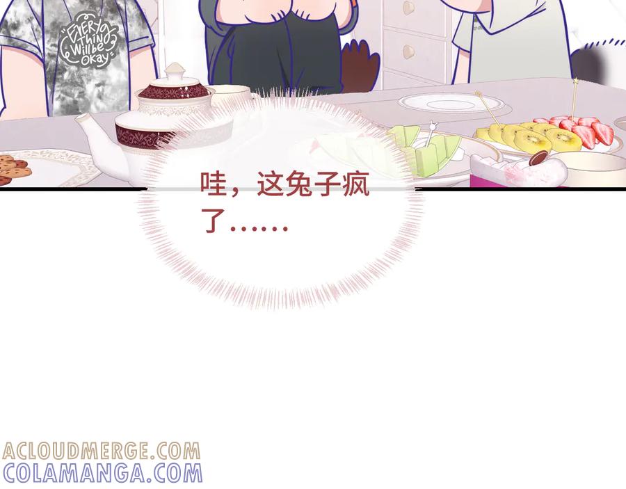 第72话心里装不下那老些人-说谎的小狗会被吃掉的-_Px_（第13张）