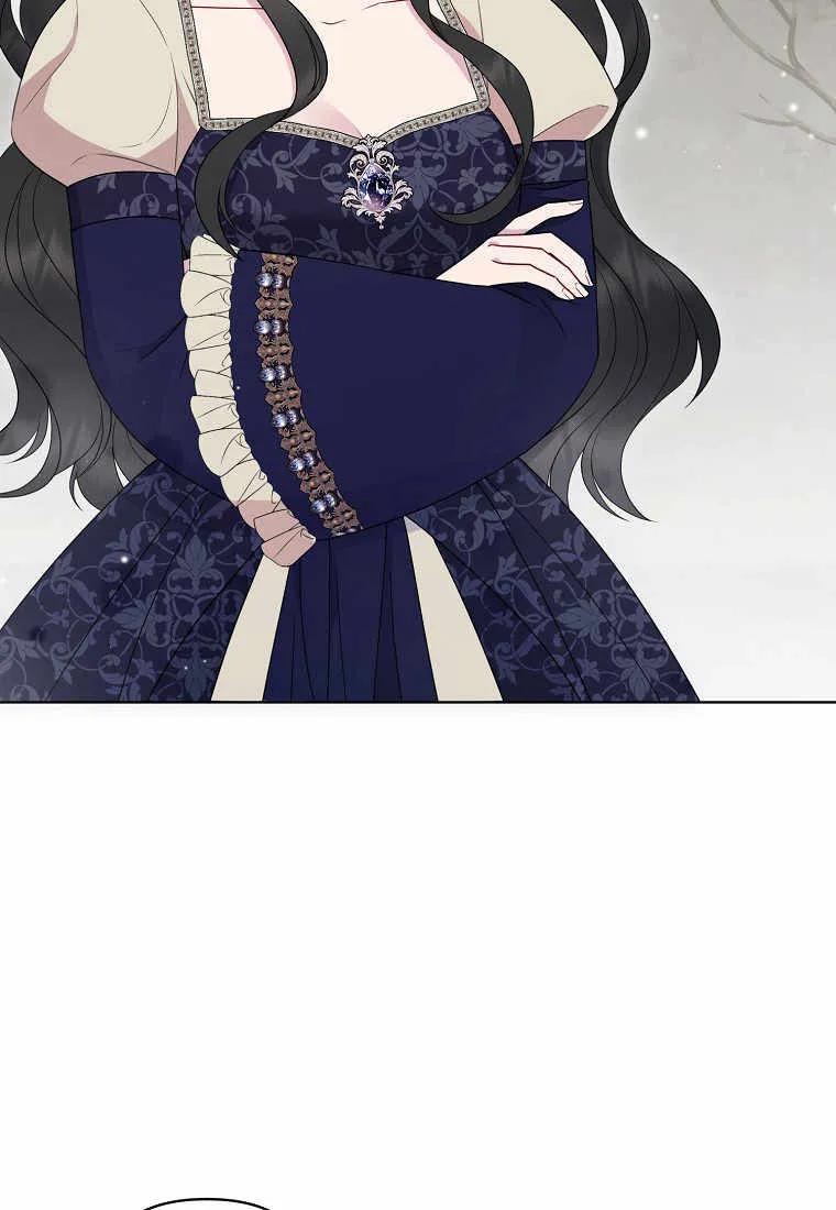 第09话-于是我和废太子结婚了-산하（第3张）
