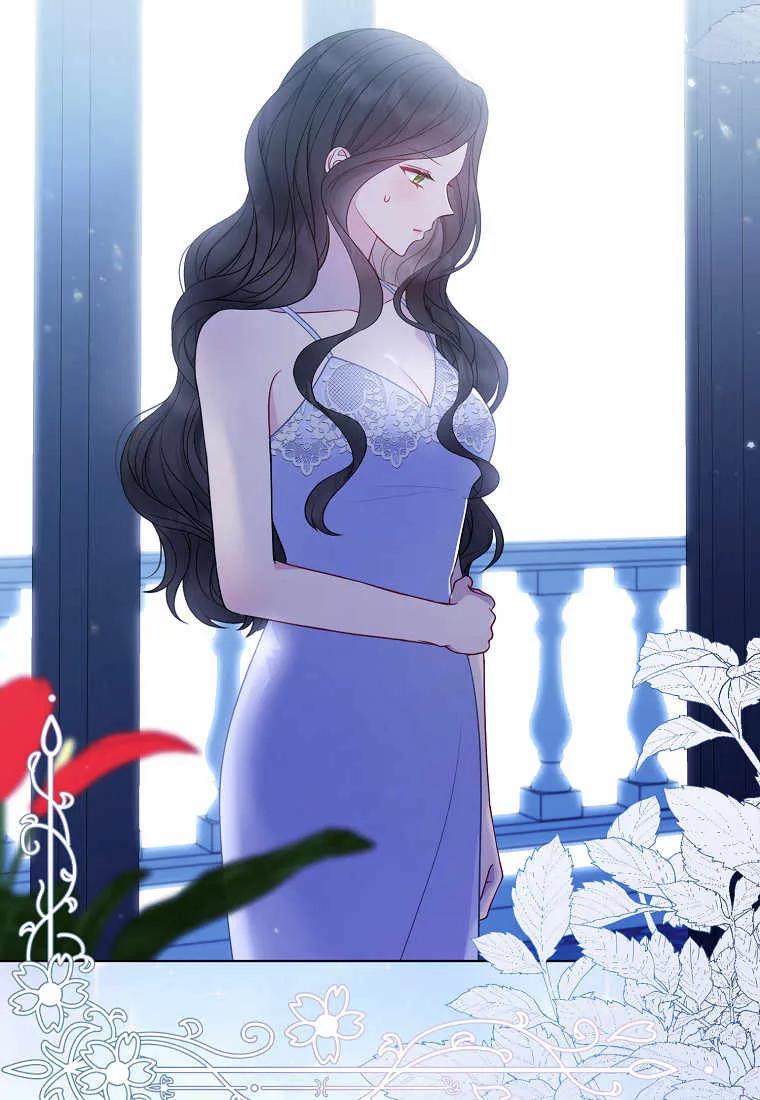 第28话-于是我和废太子结婚了-산하（第3张）