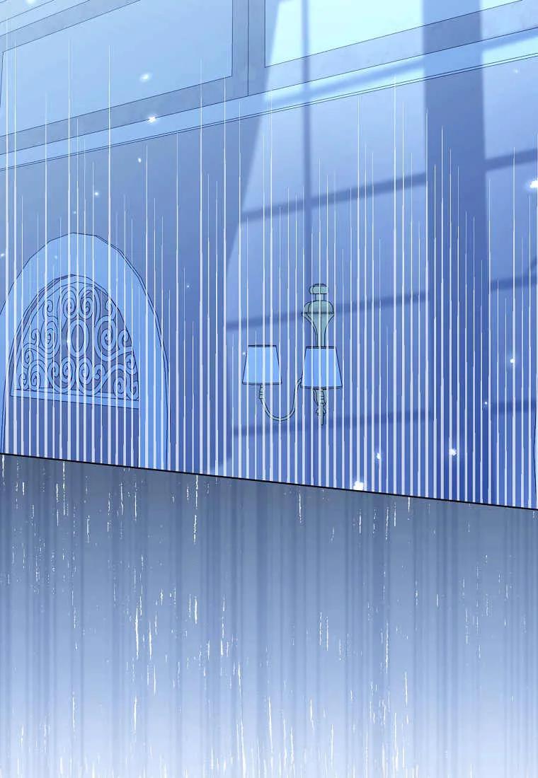 第29话-于是我和废太子结婚了-산하（第2张）