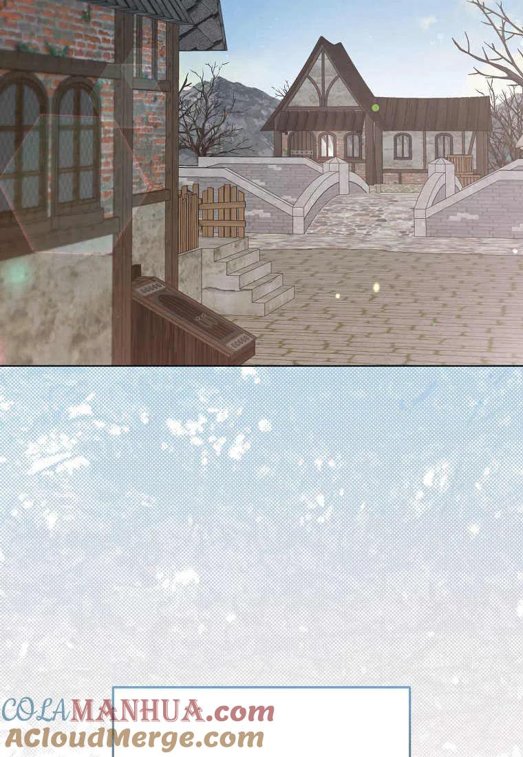 第38话-于是我和废太子结婚了-산하（第13张）