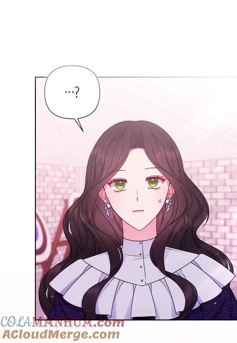 第40话-于是我和废太子结婚了-산하（第5张）
