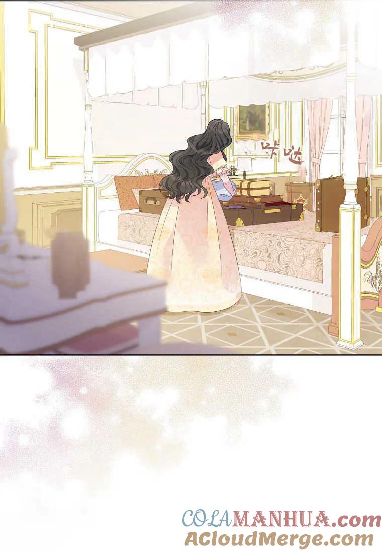 第05话-于是我和废太子结婚了-산하（第5张）