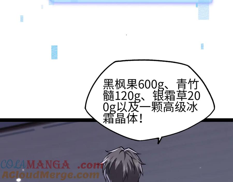 53.jpg