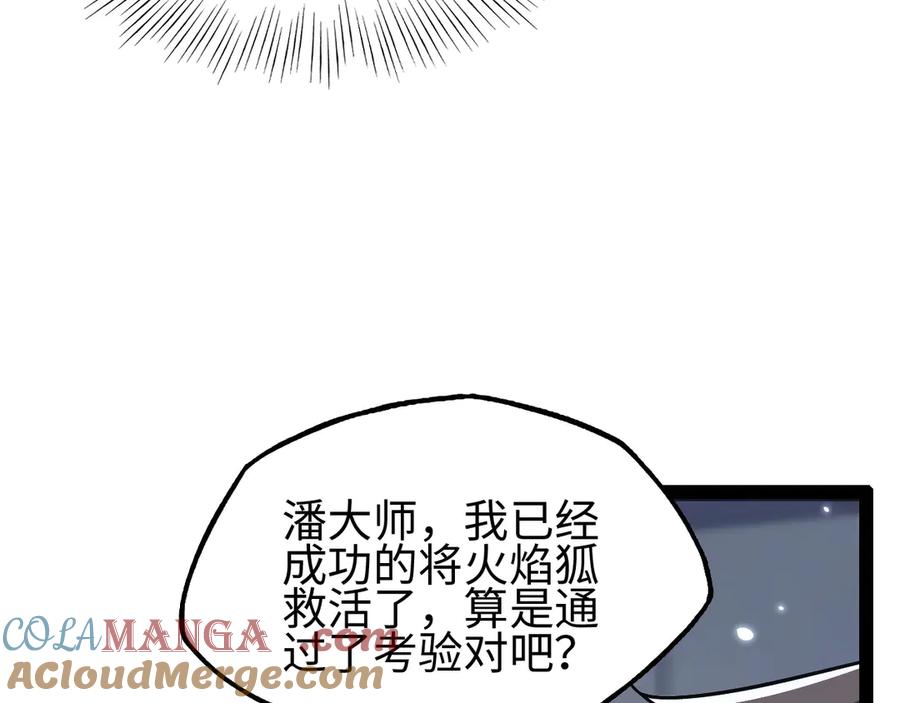 109.jpg