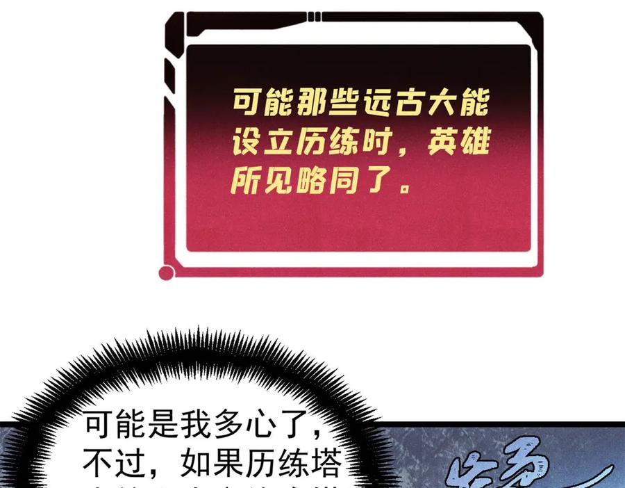 122.jpg