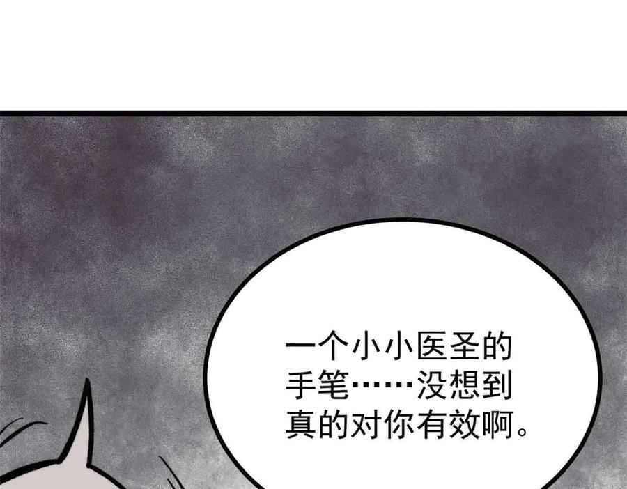 56.jpg