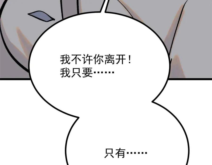 78.jpg