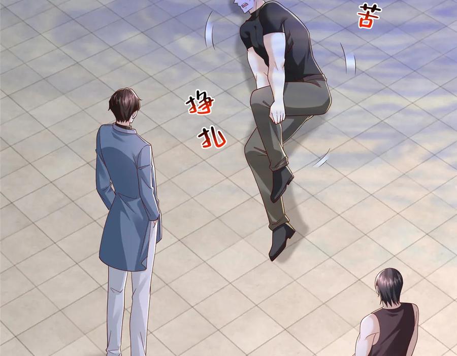 79.jpg