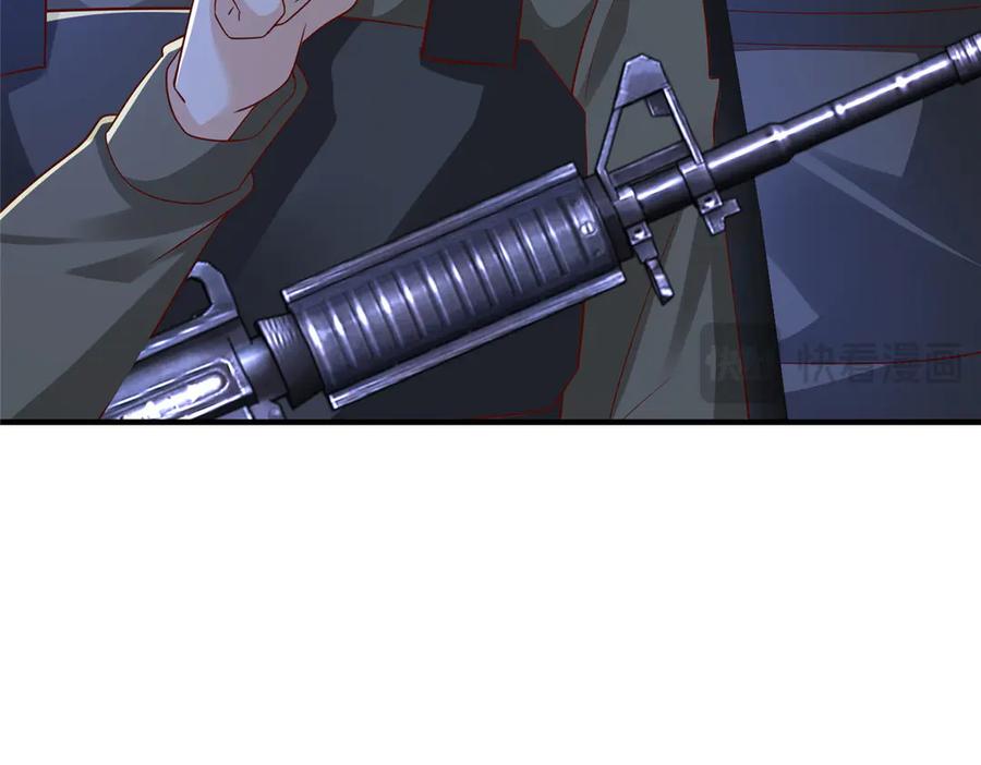 118.jpg