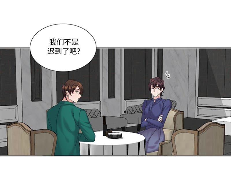 第92话商量婚事-我想有个男朋友-一漫文化（第23张）