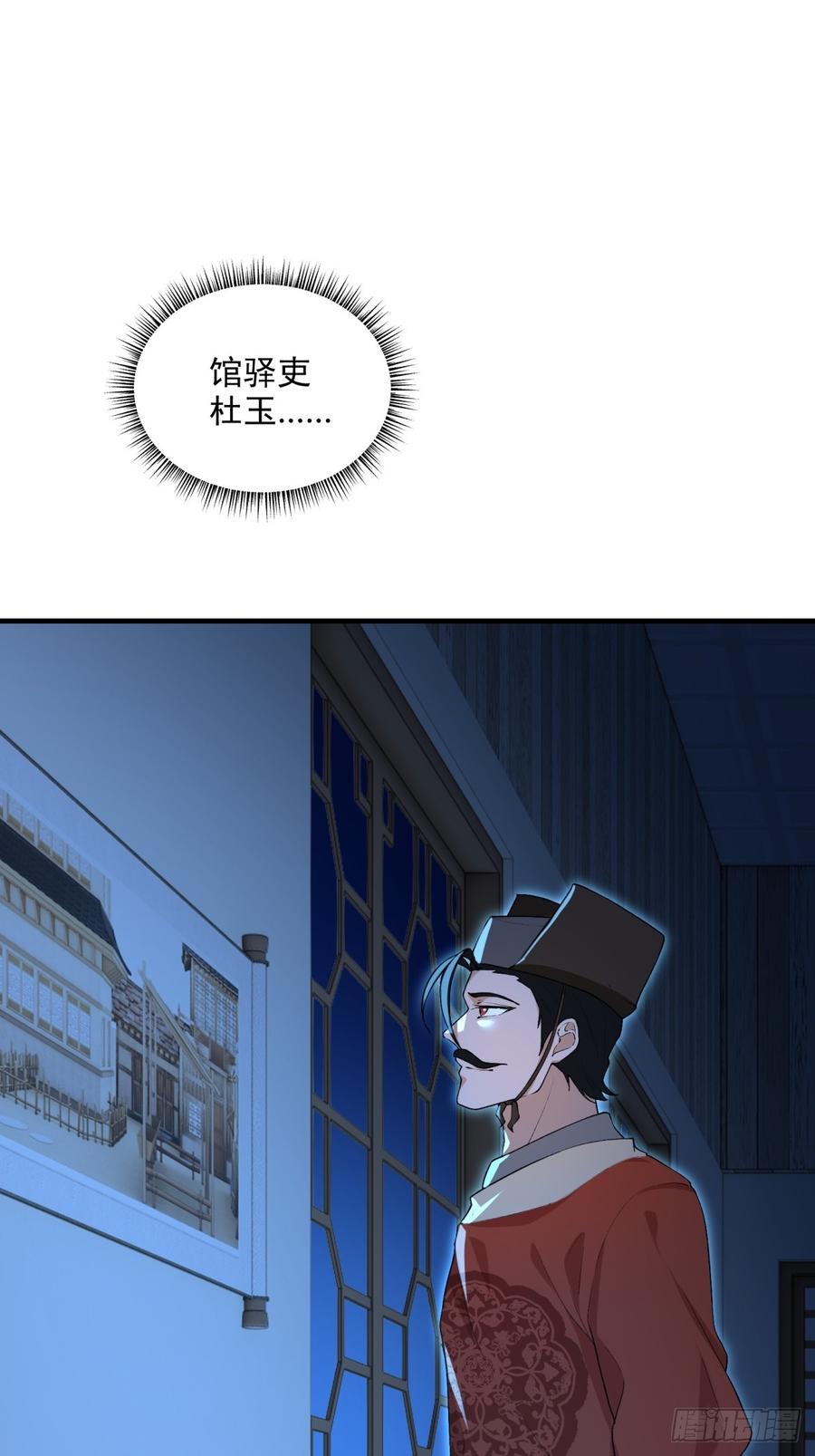 54.jpg