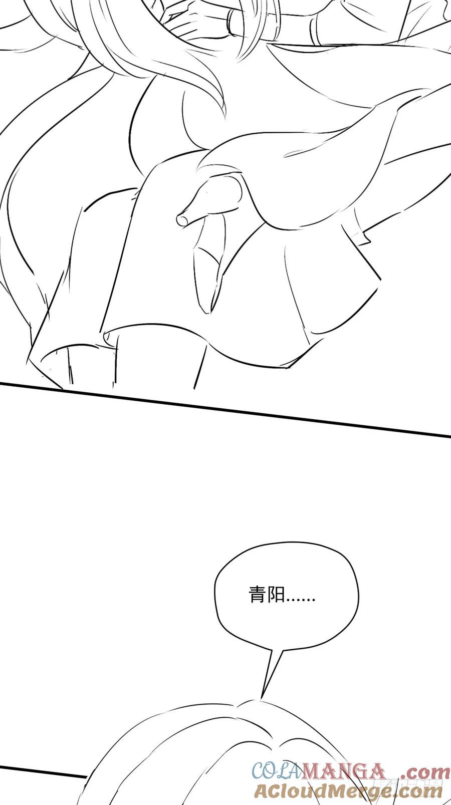 82.jpg