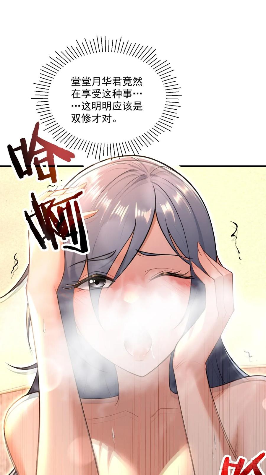 53.jpg
