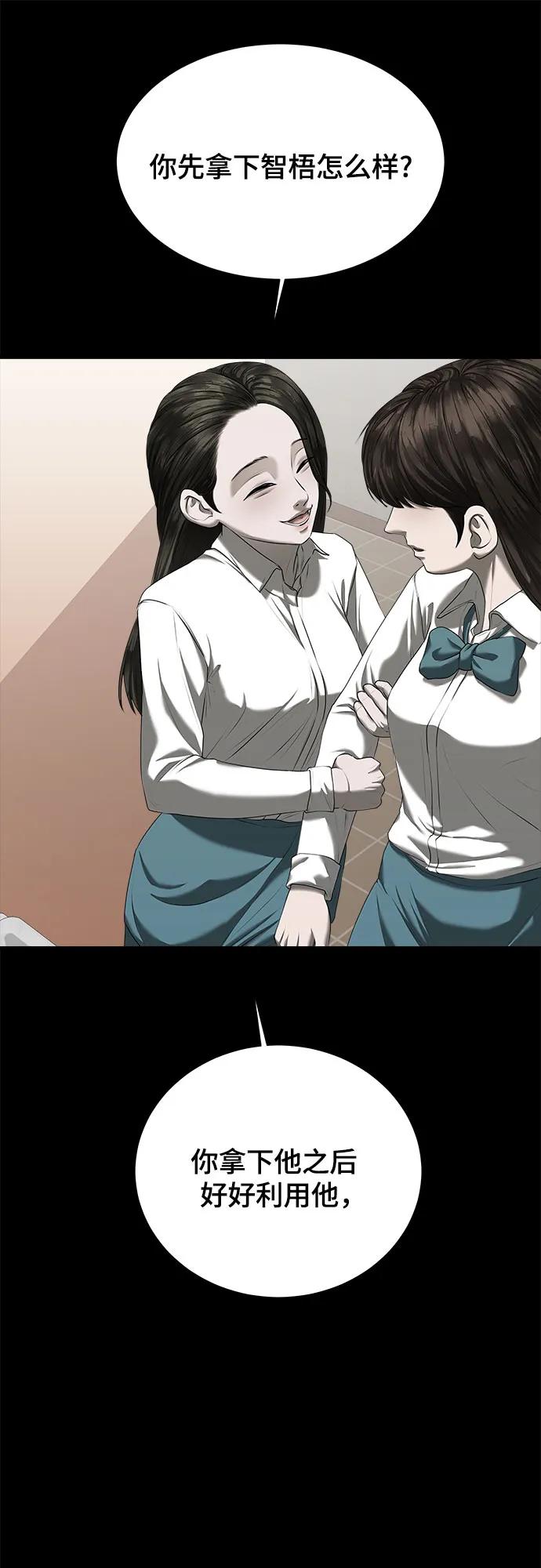 51.jpg