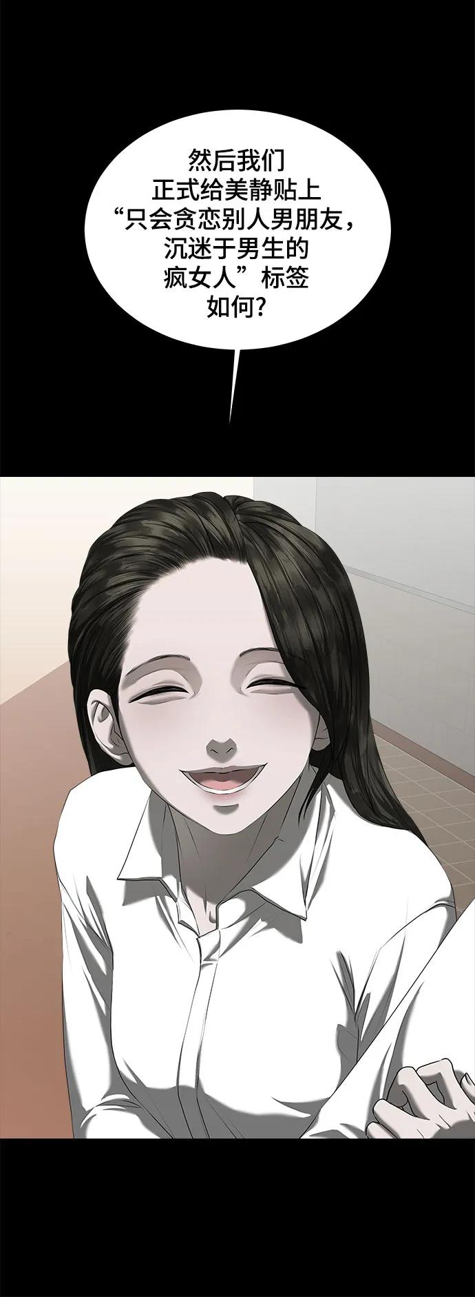 52.jpg
