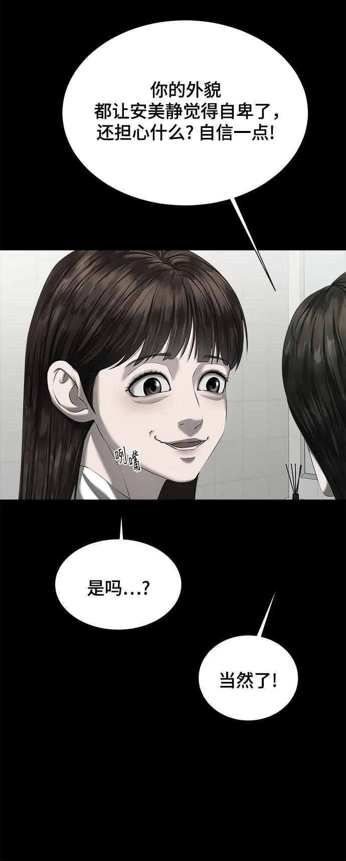 59.jpg