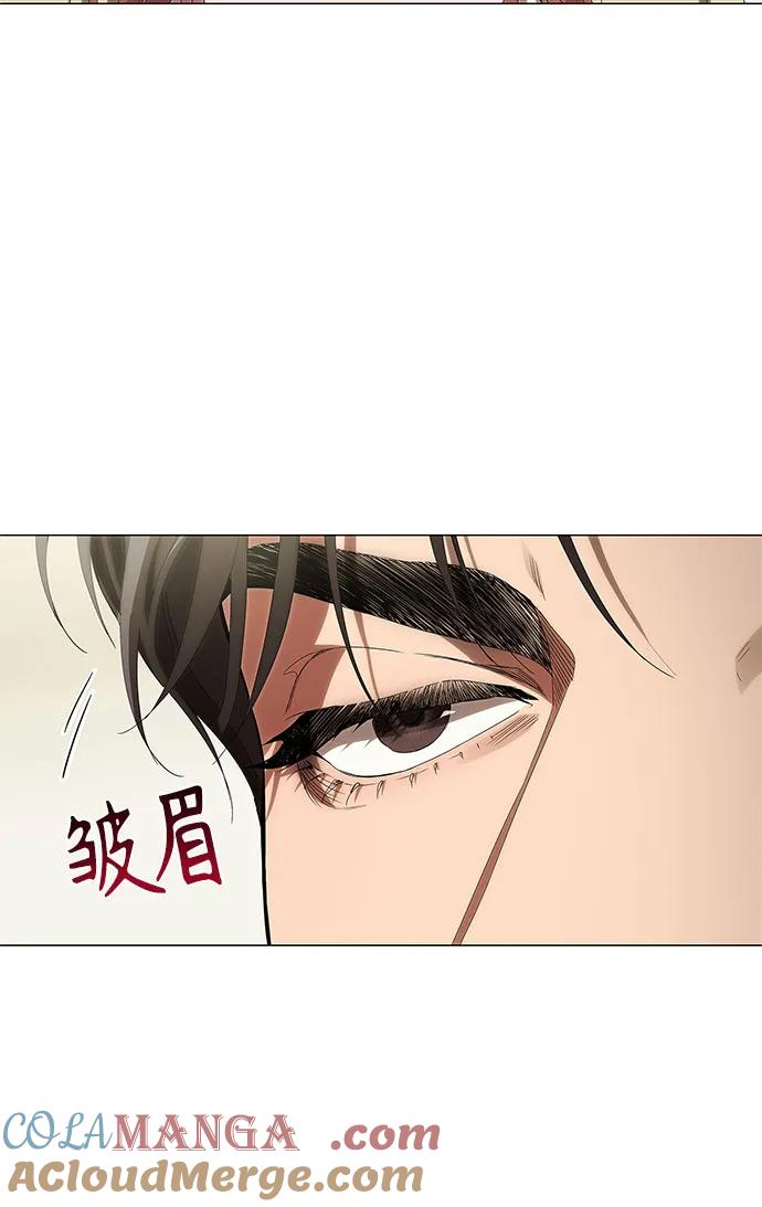 第3话-恶毒女配不按剧本走-Apricot.K,Ganno（第13张）