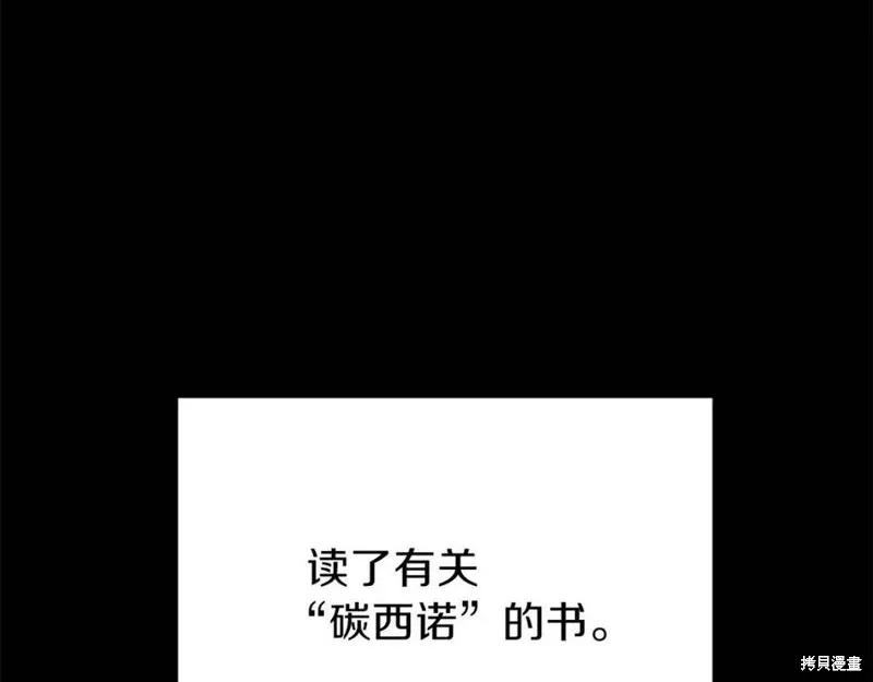 106.jpg