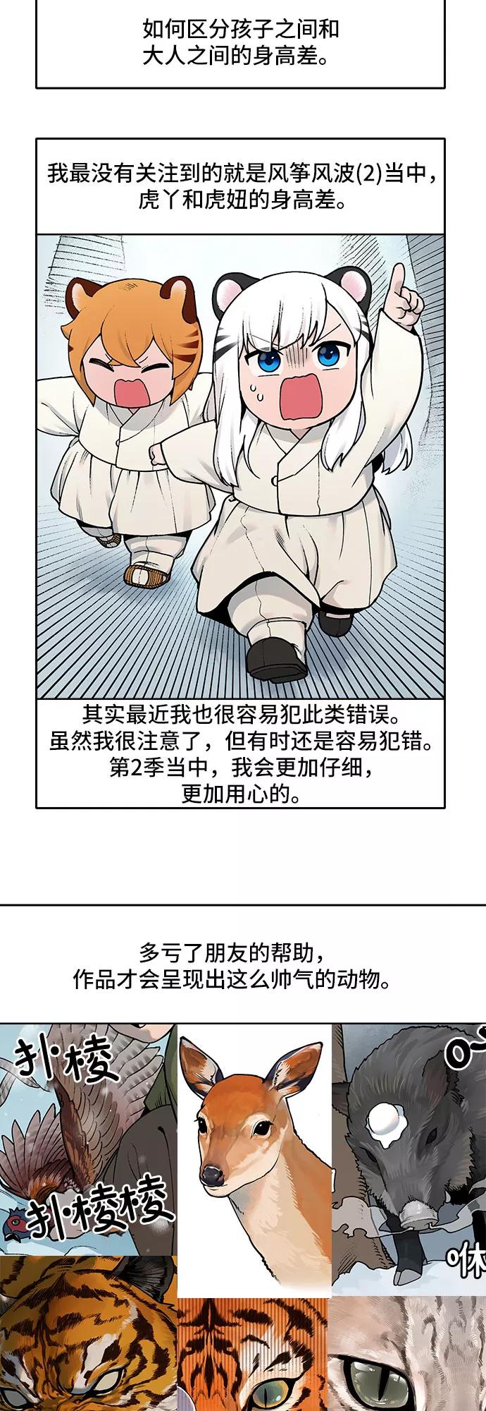28.jpg
