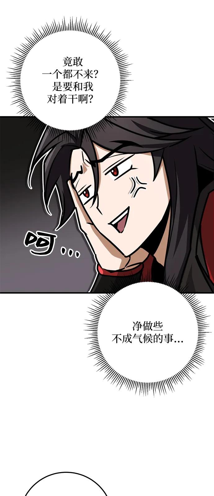 51.jpg