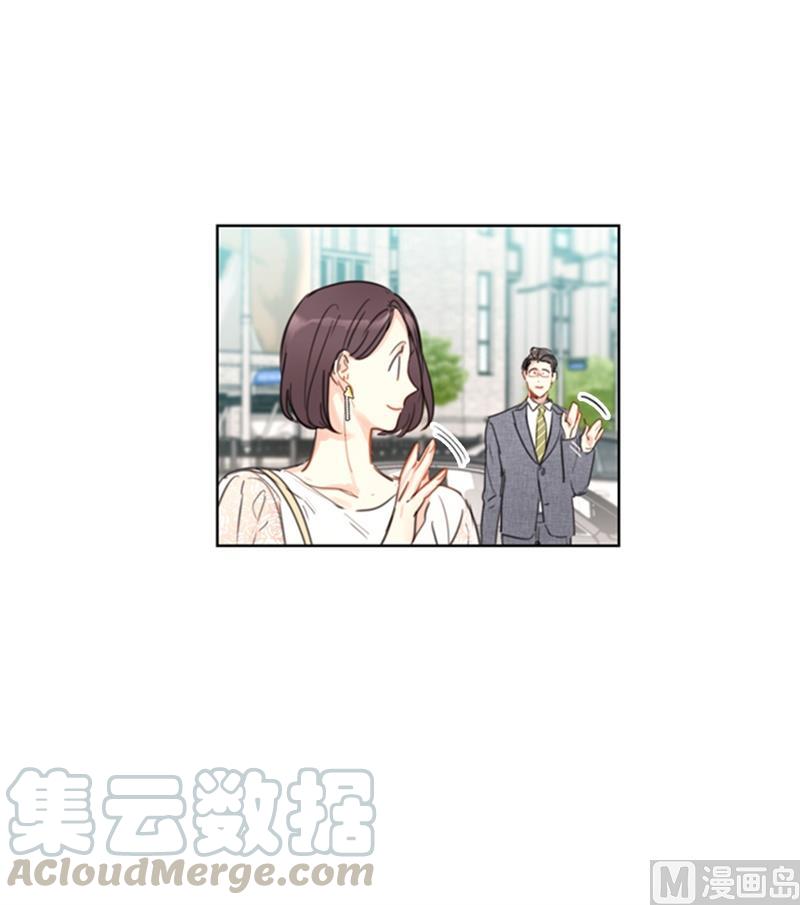 19.居然对我用美男计！-我和总裁相了个亲-多蕴文化（第9张）